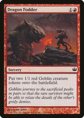 Forragem de Dragão / Dragon Fodder - Magic: The Gathering - MoxLand